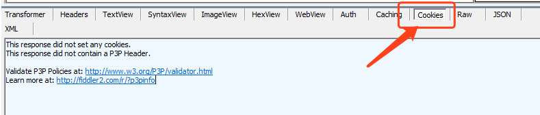 fiddler查看响应设置的cookie